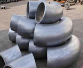 Alloy Steel Elbow Supplier