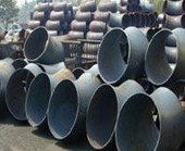 Carbon Steel Buttweld Fittings