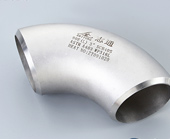 Stainless Steel 304L Buttweld 90 Degree Elbow